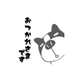明日から本気出す【フレンチブルと黒猫】（個別スタンプ：19）