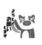 明日から本気出す【フレンチブルと黒猫】（個別スタンプ：23）