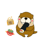 コツメカワウソのるんるんイベント編（個別スタンプ：11）