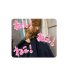 動くよ！だいすきいちびー（個別スタンプ：7）