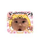 ういさんです（個別スタンプ：2）