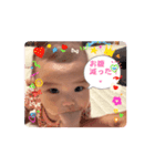 ういさんです（個別スタンプ：6）