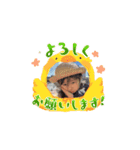 みゆうまろスタンプ4（個別スタンプ：3）