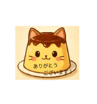 ネコがプリンに？！って（個別スタンプ：4）