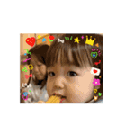 杏ちゃん動くスタンプ（個別スタンプ：2）