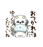 B＆W 動くシーズー犬 2025 「丁寧な長文」（個別スタンプ：9）