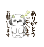 B＆W 動くシーズー犬 2025 「丁寧な長文」（個別スタンプ：21）