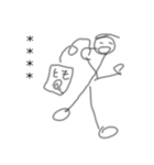 ゆたんとお絵描き（個別スタンプ：20）