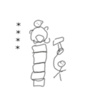 ゆたんとお絵描き（個別スタンプ：33）