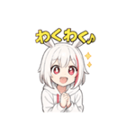 なりきりぴょんスタンプ（個別スタンプ：2）