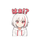 なりきりぴょんスタンプ（個別スタンプ：3）