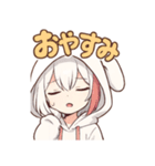 なりきりぴょんスタンプ（個別スタンプ：5）