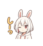 なりきりぴょんスタンプ（個別スタンプ：6）