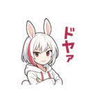 なりきりぴょんスタンプ（個別スタンプ：12）