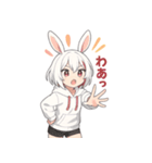 なりきりぴょんスタンプ（個別スタンプ：13）