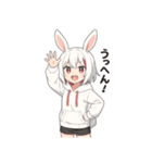 なりきりぴょんスタンプ（個別スタンプ：14）