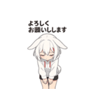なりきりぴょんスタンプ（個別スタンプ：16）