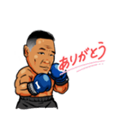 がんばれ岩ちゃん！（個別スタンプ：1）