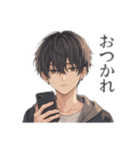 クールお兄さんの日常会話（個別スタンプ：1）