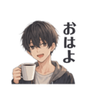 クールお兄さんの日常会話（個別スタンプ：3）