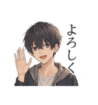 クールお兄さんの日常会話（個別スタンプ：5）