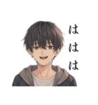 クールお兄さんの日常会話（個別スタンプ：6）