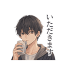 クールお兄さんの日常会話（個別スタンプ：8）