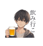 クールお兄さんの日常会話（個別スタンプ：9）