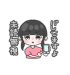 みうだよスタンプ（個別スタンプ：6）