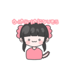 みうだよスタンプ（個別スタンプ：11）