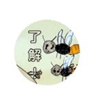 我が家の画伯2（個別スタンプ：1）