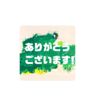 我が家の画伯2（個別スタンプ：4）