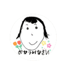 我が家の画伯2（個別スタンプ：16）