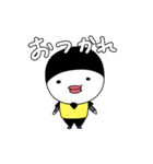 マーのスタンプ1（個別スタンプ：3）