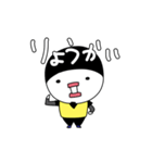 マーのスタンプ1（個別スタンプ：6）