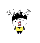 マーのスタンプ1（個別スタンプ：7）