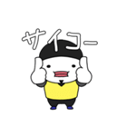 マーのスタンプ1（個別スタンプ：8）
