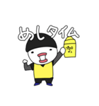 マーのスタンプ1（個別スタンプ：10）