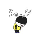 マーのスタンプ1（個別スタンプ：11）