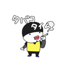 マーのスタンプ1（個別スタンプ：13）