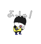マーのスタンプ1（個別スタンプ：14）