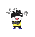 マーのスタンプ1（個別スタンプ：15）