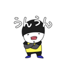 マーのスタンプ1（個別スタンプ：16）