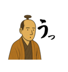 ひらがな将軍（個別スタンプ：2）