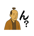 ひらがな将軍（個別スタンプ：16）