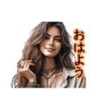 お洒落GIRL′S ④（個別スタンプ：1）