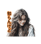 お洒落GIRL′S ④（個別スタンプ：5）