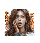 お洒落GIRL′S ④（個別スタンプ：8）