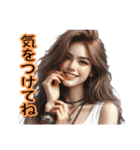 お洒落GIRL′S ④（個別スタンプ：16）
