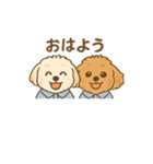 りりーとさくらのスタンプ（個別スタンプ：1）